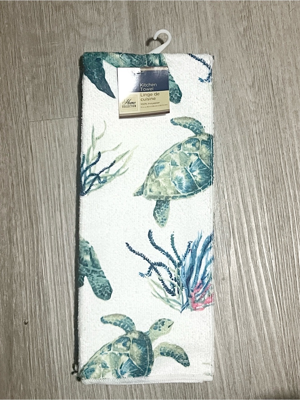 Home Collection Sea Turtle Towel Green and White